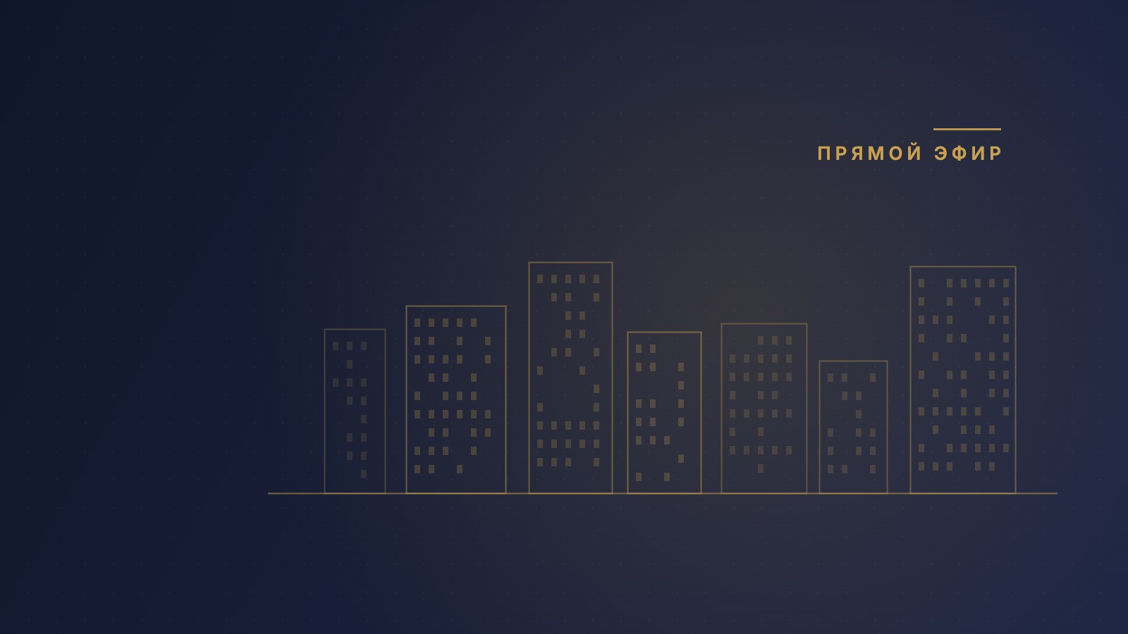 Обложка статьи «Как компании расти вдвое за год»