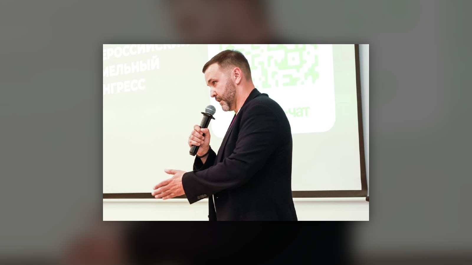 КРТ в Московской области: практика, права собственников и инфраструктура